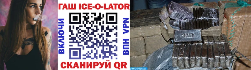 Сколько стоит Петров Вал Каннабис Альфа ПВП Гашиш Меф мяу мяу