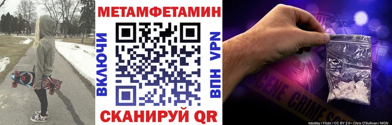 АМФ 98%  продажа наркотиков  Петров Вал 