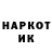 Экстази Punisher Goga Leka