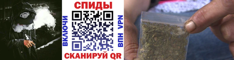 купить закладку  Петров Вал  Бутират жидкий экстази 
