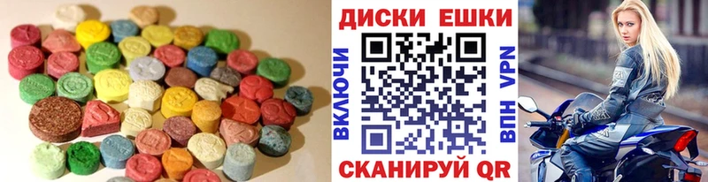 где купить наркотик mega tor ЭКСТАЗИ Punisher Петров Вал