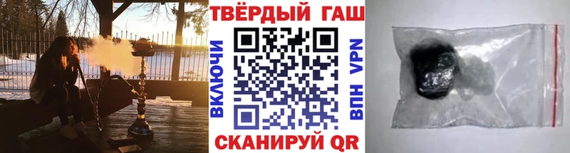 цена наркотик  OMG как зайти  ГАШИШ AMNESIA HAZE  Петров Вал 