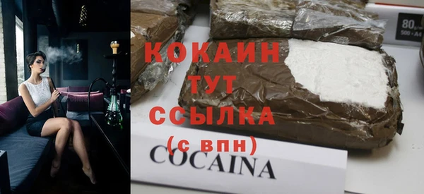 не бодяженный Пересвет