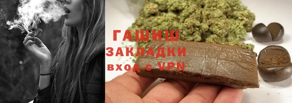 героин Ельня