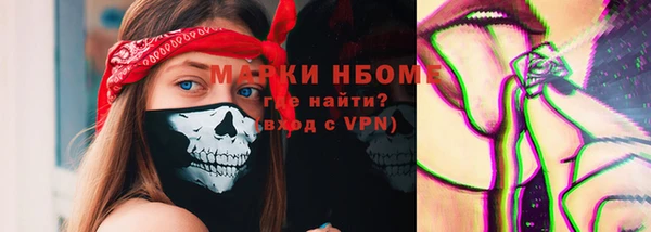 mix Елизово