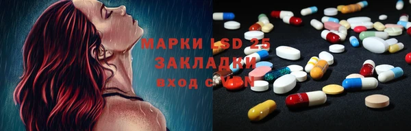 героин Ельня