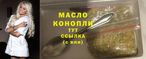 mix Елизово