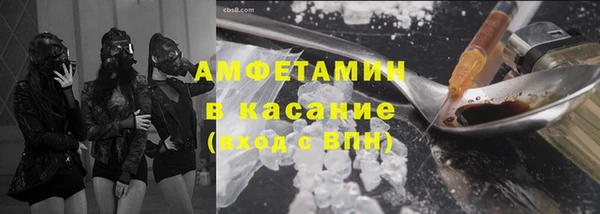 героин Ельня