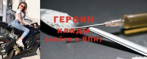 таблы Елабуга