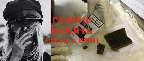 mix Елизово