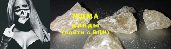 прущая мука Нея