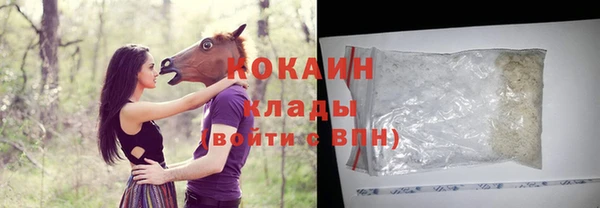 mix Елизово