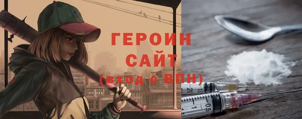 mix Елизово