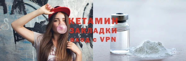 героин Ельня