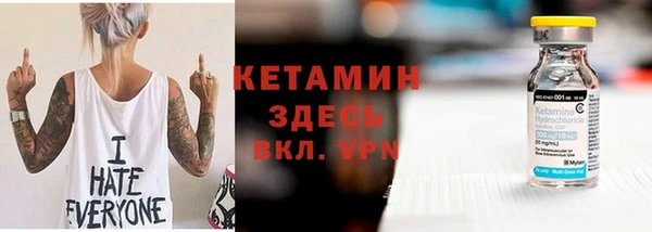 mix Елизово