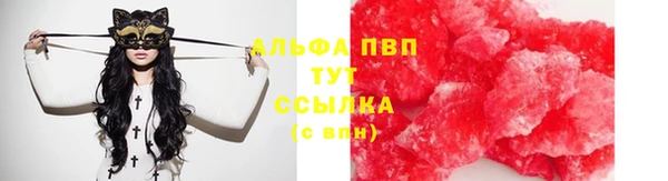 mix Елизово