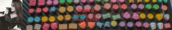 mix Елизово