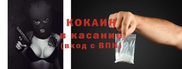 героин Ельня