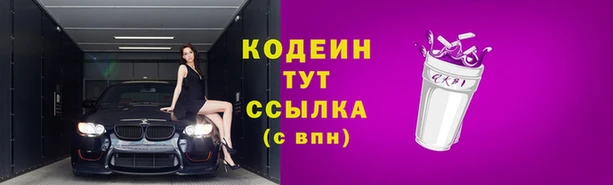 mdma Майский