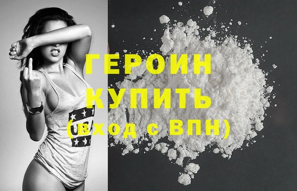 mix Елизово