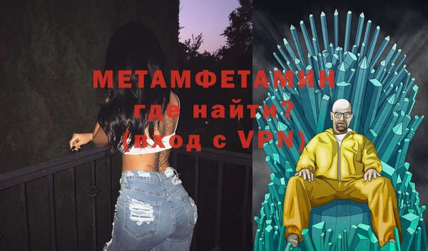 героин Ельня