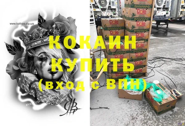 таблы Елабуга
