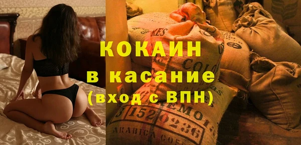 героин Ельня