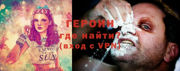 таблы Елабуга