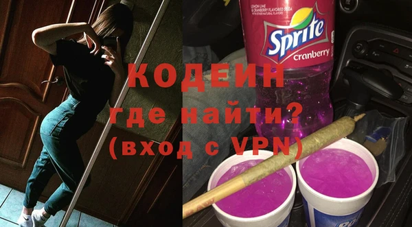 mix Нефтекумск