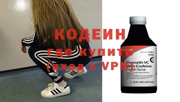 прущие крисы Пестово
