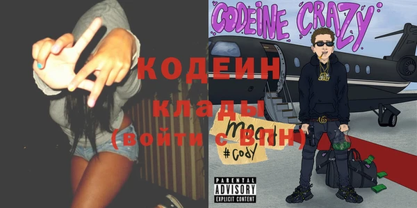 кокс Магас