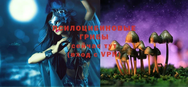 mdma Майский