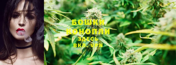 mix Нефтекумск