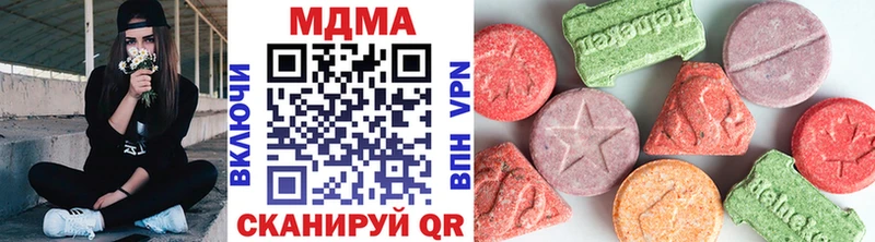 MDMA VHQ Петров Вал
