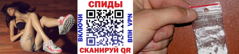 Первитин Methamphetamine  даркнет сайт  Петров Вал 