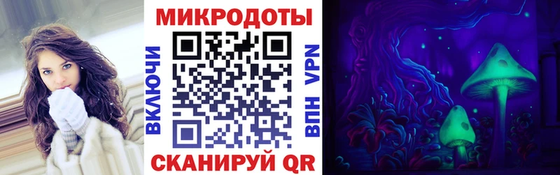 Галлюциногенные грибы Cubensis  Петров Вал 