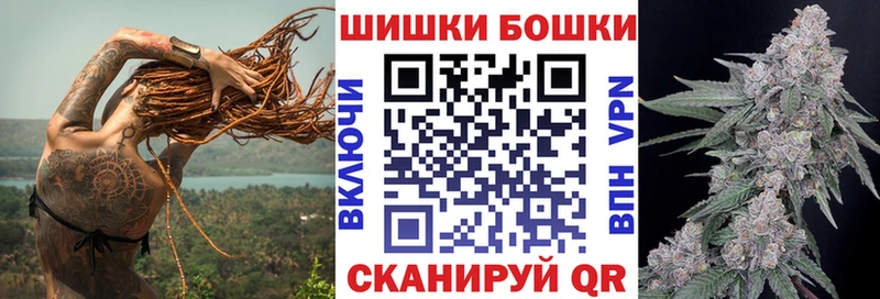 Конопля VHQ Петров Вал